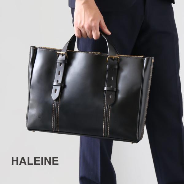 ［5%OFFクーポン］HALEINE/アレンヌ 牛革 ビジネスバッグ 2way 日本製 ステッチ デ...