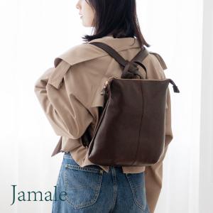 Harrods（ハロッズ） ジェイコブベアコミニリュックサック Jacob Bear