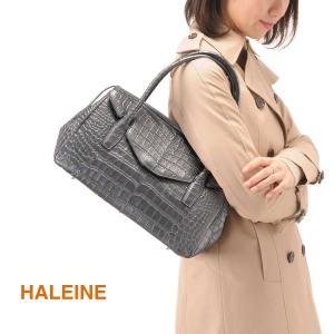 HALEINE/アレンヌ ラム革 ハンドバッグ クロコダイル型押し ブラック シルバー 通勤 ビジネス 本革 レザー かばん 手提げ (07000319r)