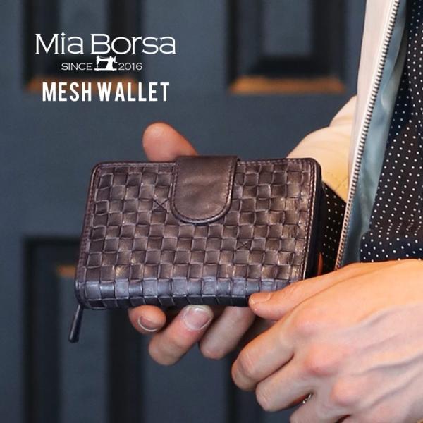 折り財布 メンズ 本革 ブランド Mia Borsa メッシュ ウォッシュ加工 牛革 レザー (07...