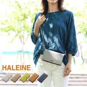 HALEINE 本革 レディース お財布 ショルダー バッグ イタリアンレザー ナチュラル シュリンク(No.07000343)｜j-white