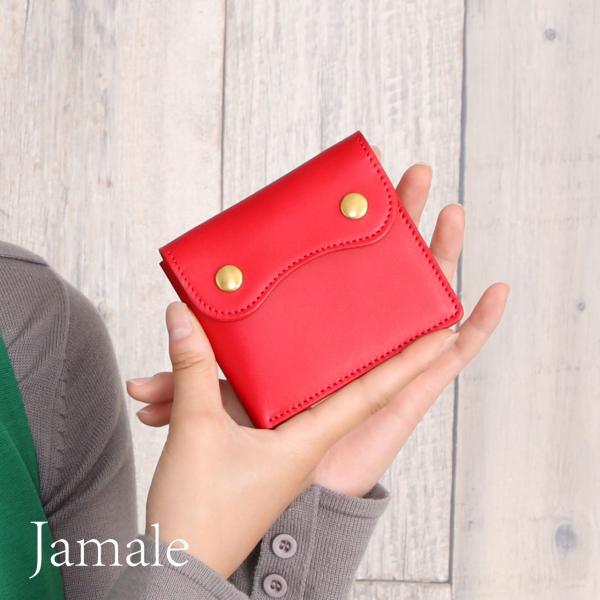 ［5%OFFクーポン］本革 財布 レディース ミニ財布 ［名入れ 可能］ 二つ折り Jamale 日...