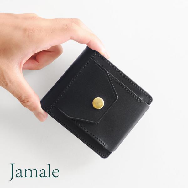 【クーポン対象!!】財布 キャッシュレス Jamale 日本製 ヌメ革 牛革 ミニ 折り財布 メンズ...