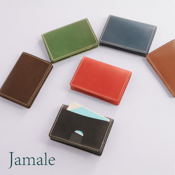 ［名入れ 可能］Jamale ジャマレ 栃木レザー 二つ折り パスケース ICOCA Suica P...