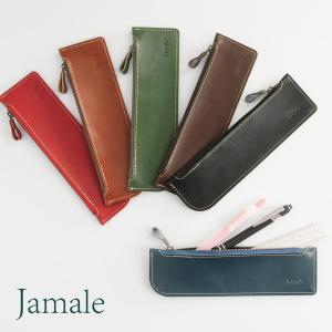 TUMI（トゥミ） 文房具 ALPHA ペンシル・ケース : ZOZOTOWN Yahoo!店