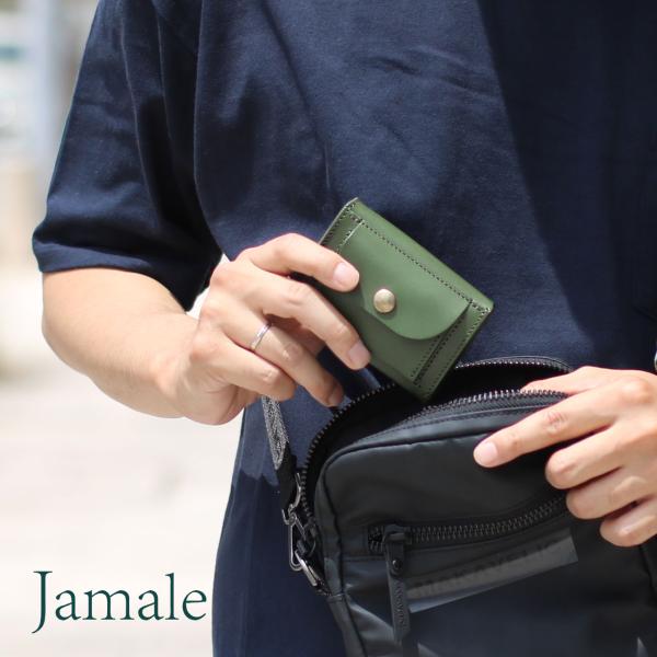 【クーポン対象!!】Jamale ジャマレ 日本製 ヌメ革 ミニ財布 コンパクトサイズ メンズ(No...