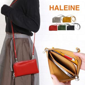 お財布 スマホ ショルダー 長財布 レディース 本革 2way 3way バッグ ミニ 斜めがけ 日本製 HALEINE 牛革 お財布バッグ (No.07000361) 金運