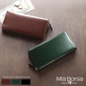 名入れ／本革 メンズ 長財布 ラウンドファスナー コードバン調 Mia Borsa(No.07000370-mens-1)｜j-white