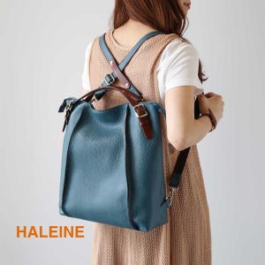 ［5%OFFクーポン］リュック レディース レザー a4 HALEINE ブランド 日本製 本革 バッグ 3WAY シュリンクレザー ギフト プレゼント(No.07000373)