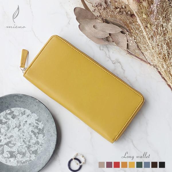 [5%offクーポン]財布 レディース 長財布 本革 mieno Diva ブランド レザー 牛革 ...