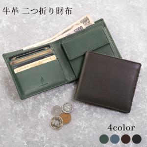 エルメス HERMES クロコダイル ケース カードケース レザー ブラック ネイビー ブルー B刻印 2023年 中古 新入荷 HE0916 he0916_1.jpg