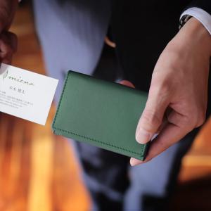 mieno 牛革 名刺入れ メンズ 本革 レザー ［名入れ 可能］