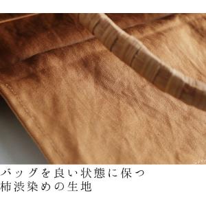 山葡萄 かごバッグ レディース 六角花編み 5...の詳細画像5