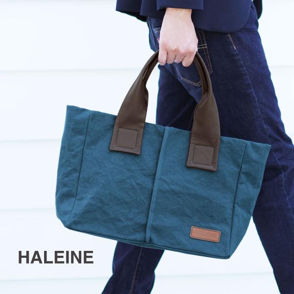 爆買！トートバッグ メンズ 大きめ ブランド a4 おしゃれ カジュアル HALEINE アーミーダ...