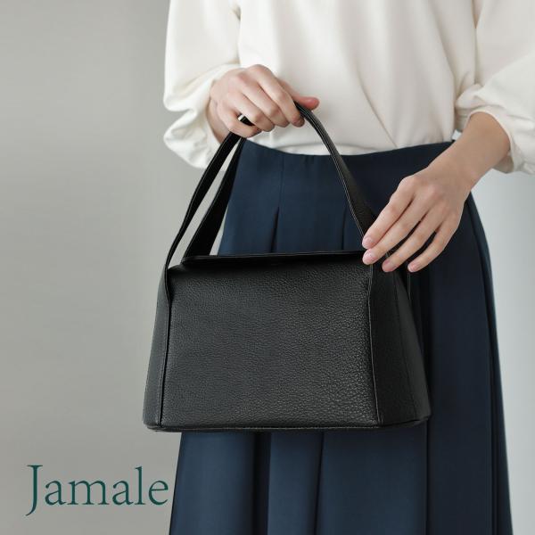 [MAX10%off]フォーマルバッグ 日本製 本革 ハンドバッグ レディース Jamale 上部開...