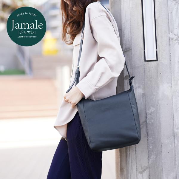 ［5%OFFクーポン］Jamale ショルダーバッグ レディース 斜め掛け 撥水加工 日本製 大人 ...
