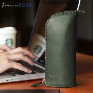 立つペンケース 革 シンプル かっこいい 立つ 大人 ブランド   mieno nova ［名入れ 可能］  (07000485-mens-1r)