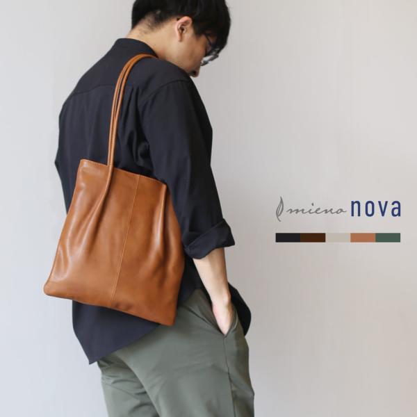 トートバッグ メンズ 縦型 本革 ポーチ付き カジュアル ［名入れ 可能］ 小さめ トート B4 ブ...