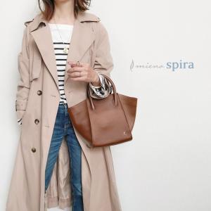 《 acoさんコラボ商品 》 本革 バッグ レディース mieno spira カジュアル トートバッグ 2WAY ショルダーベルト付き (07000500r)