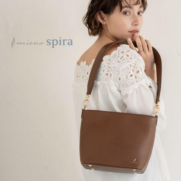 mieno spira ワンショルダーバッグ レディース ショルダーバッグ 革 おしゃれ 大人 本革...