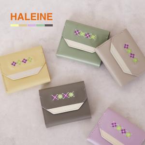 ［母の日 応援］ 《acoさんコラボ商品》HALEINE ミニ財布 三つ折り 財布 レディース［ネコポスで送料無料］［名入れ 可能］ ギフト 5FB (07000505r)｜j-white