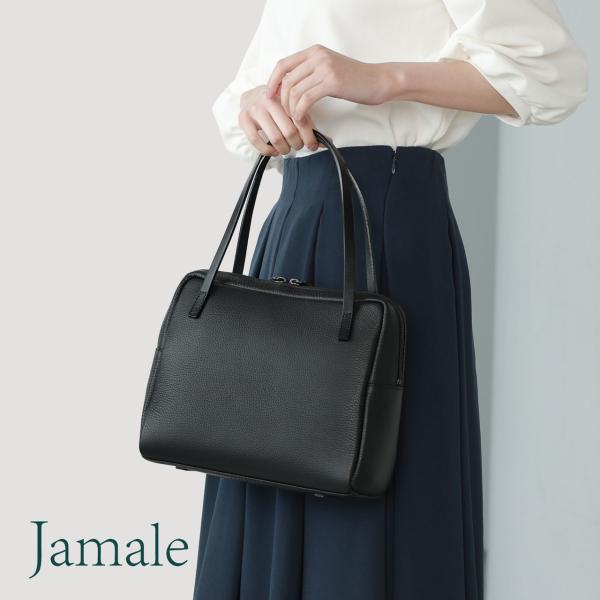 フォーマルバッグ レディース 本革 黒 レザー Jamale 日本製 B5 サイズ 冠婚葬祭 入学式...