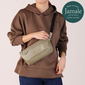 [期間限定価格]Jamale 日本製 牛革 ショルダーバッグ 中サイズ レディース スライドパーツ 飛び出す ポケット(07000536r)｜j-white