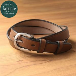Jamale（ジャマレ） ［名入れ 可能］栃木レザー ベルト 25mm メンズ