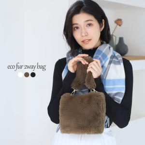 sankyo shokai（三京商会） [期間限定価格]ファーバッグ［3点セット