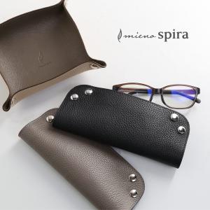 BONAVENTURA ボナベンチュラ バレットトレー スモール ボッタラート