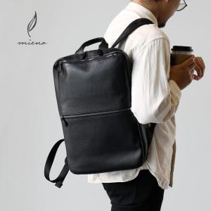 二*父様 BRIEFING（ブリーフィング）　メッシュトート　ブラック　廃盤　希 二*父様 BRIEFING（ブリーフィング） メッシュトート ブラック 廃盤 希