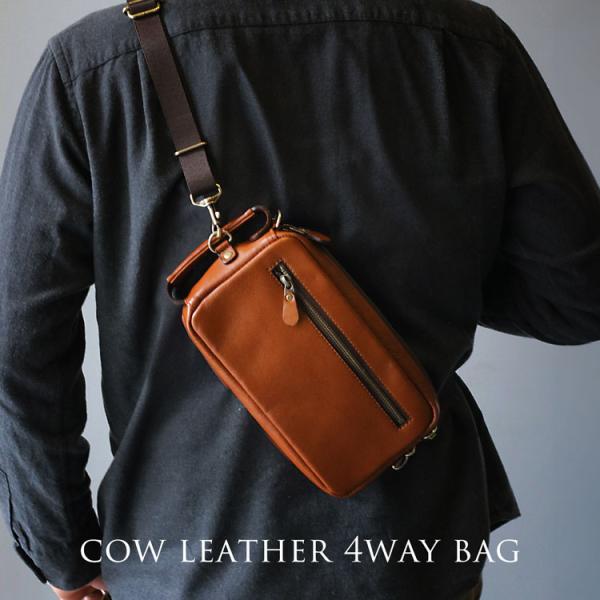 バッグ メンズ 4WAY ショルダーバッグ 牛革 日本製 ［名入れ 可能］ ヌメ革 オイルレザー ボ...