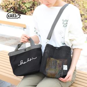 Chacott（チャコット） JALオリジナル ギャザーバッグ : GLENCHECK