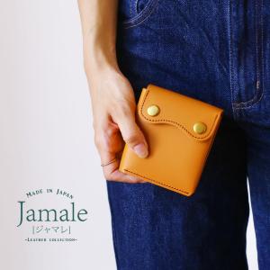 VINCENT CRAFTED 日本製 栃木レザー 財布 マネークリップ 二つ折り