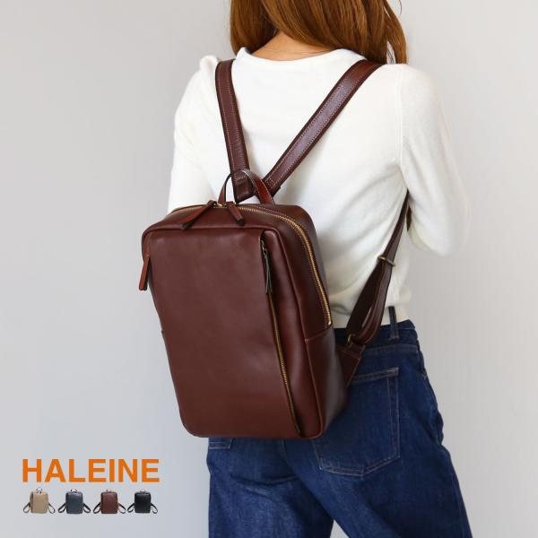 リュック レディース バッグ 本革 レザー 牛革 日本製 バックパック リュックサック HALEIN...