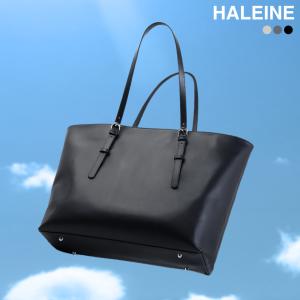 HALEINE 軽い ビジネストートバッグ レディース 軽量 レディース 大きめ ビジネスバッグ 本革 自立 トート バッグ ブランド バッグ ビジネス A4対応 (07000665r)