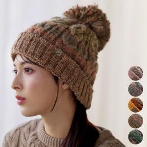 sankyo shokai（三京商会） ニット帽 レディース カシミヤ100％ 帽子