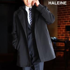 HALEINE（アレンヌ） メンズ ビジネス コート スタンドカラー アウター