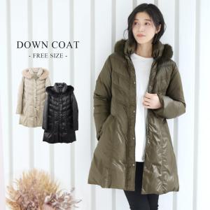 ［割引クーポン対象］フード付き ダウンコート レディース ロング きれいめ ファー付き フォックスファー プレゼント ギフト 6F (08000263r)