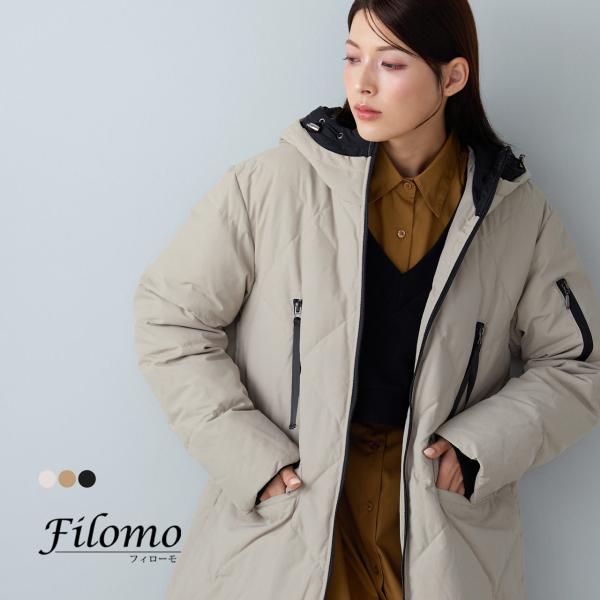 ダウン コート フード 付き レディース Filomo ロング ダウンコート 冬 アウター ギフト ...