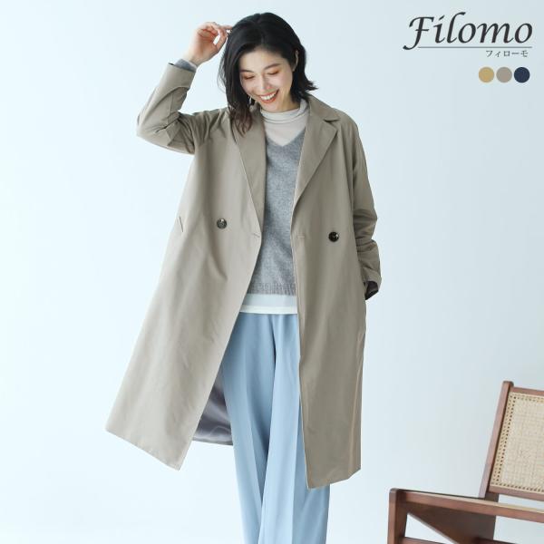 コート レディース アウター ロング丈 弱撥水 filomo 春コート 秋コート ゆったり オーバー...