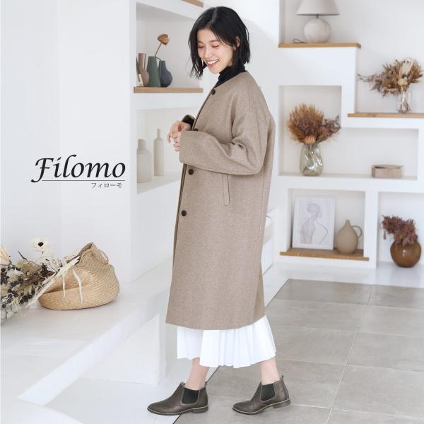 ノーカラー コート レディース 秋 冬 ノーカラーコート アウター ウールタッチ 洗える ロング 7...