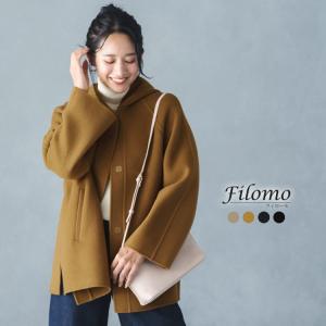 sankyo shokai [10％OFFクーポン]カシミヤ コート ベルト 付き