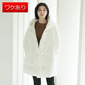 Filomo（フィローモ） 洗える ダウンコート レディース ブランド