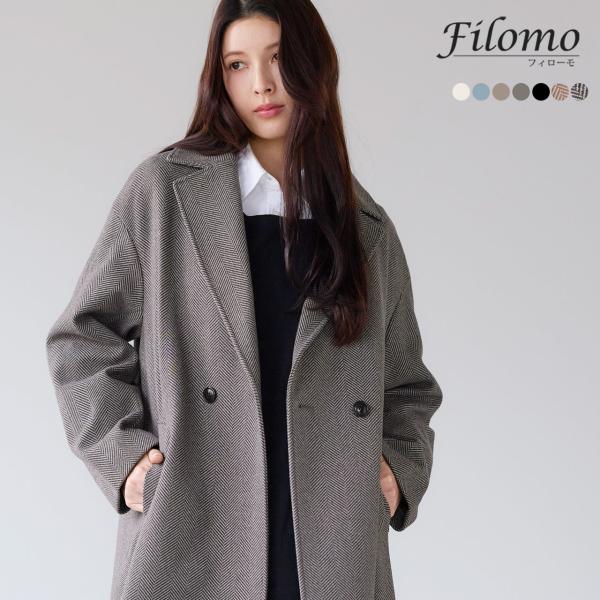 チェスターコート レディース ウールタッチ ブランド Filomo ロング アウター ロングコート ...