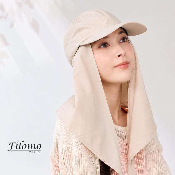 遮熱帽子 キャップ UVカット スカーフキャップ フェイスカバー ブランド filomo -15℃ ...
