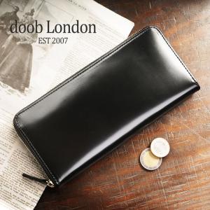 doob London/ドゥーブロンドン コードバン ラウンドファスナー 長財布 メンズ［名入れ 可能］(09000086-2-mens-1r) バレンタイン 金運｜j-white