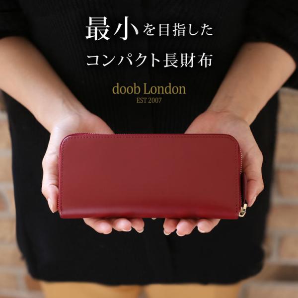 doob London/ドゥーブロンドン コードバン ラウンドファスナー コンパクト 長財布 レディ...