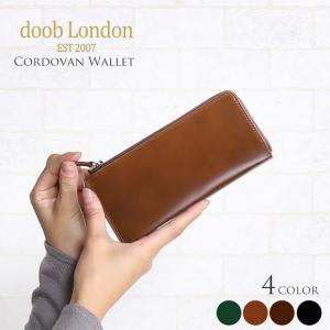 doob London コードバン 財布 コンパクト 長財布 ブランド レディース L字ファスナー 本革 (No.09000149)［名入れ 可能］ 金運｜j-white