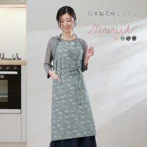 正規品【横浜ナナ 湘南ナナ】nana エプロン つるローズ柄 薔薇 バラ